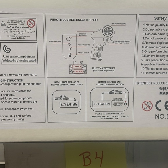 Remote Control Car - Picture 5 of 8